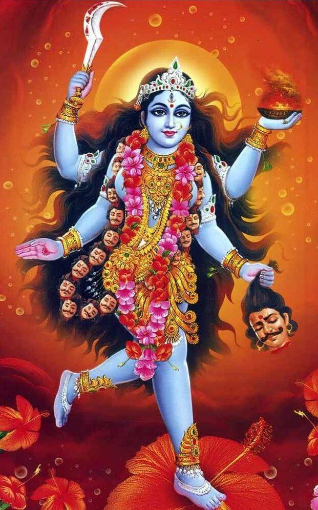 kali maa